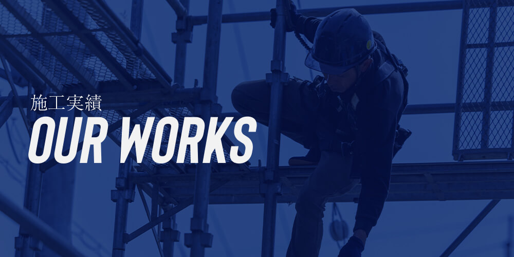 bnr_harf_works