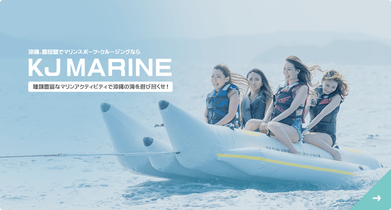 bnr_marine